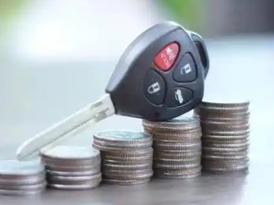 万荣汽车抵押贷款需要些什么条件?