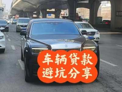 万荣汽车抵押贷款中押本不押车贷款需要什么材料?